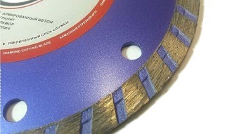 Изображение диск алмазный haisser 150*22,2 турбо -zzz-