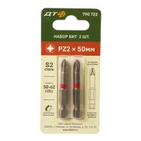 Изображение биты дт pz2(50) 790722 /2 шт./цена за упак.
