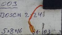 Изображение щетка 01-103 bosch 2-24 (5*8*19) м\п /50 шт