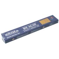 Изображение электроды brima br 46.00 ф 2,0 (1кг)