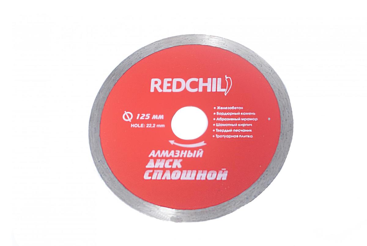 Круг по бетону 125. Диск алмазный "Red Chili" турбо 125мм. Алмазный диск "Red Chili" 125мм сплошной (1/ 200). Алмазный диск "Red Chili" 230мм сегмент (1/ 50). Алмазный диск "Red Chili" 125мм сегмент (1/ 200) ,.
