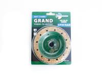 Изображение альфа-диск чашка 125 по дереву круглая grand шаг 2 hard trio-diamond 390102