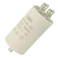 Изображение конденсатор 25 мкф (болт с 4мя клеммами)