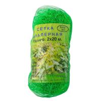 Изображение сетка шпалерная ударник 2м*20м 70wy-14-31/,/25 шт.