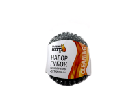 Изображение набор губок металлических sm-04/3, сетка, вес 20 гр., 3 шт.  акция !