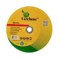 Изображение акция ! круг для резки металла luzhou д 230*3,0*22,23 мм (50) 