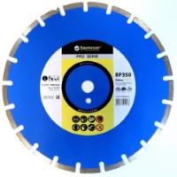 Изображение диск алмазный baumesser 350*25,4 beton pro мм  акция !
