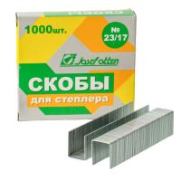 Изображение скоба для коробок j.otten №23/17