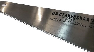 Изображение ножовка иж сталь 400 мм 5,0 мм /30