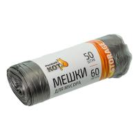 Изображение мешки д/мусора "рыжий кот"  60л (50шт./рул.), пнд, черные/50
