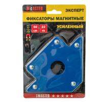 Изображение магнитный фиксатор ккк 75lbs 33кг (1603) (24/100)