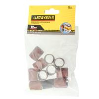 Изображение набор насадкок для гравер абразивные stayer d 18,7 мм, р  80 (5шт), р 120 (5шт), (29918-h10)