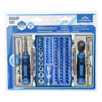 Изображение набор бит vertextools (вертекс) 78 пр. держатель, трещотка, переходник, адаптер, головки 