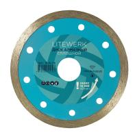 Изображение диск алмазный litewerk сплошной 115*22,23мм (100шт)
