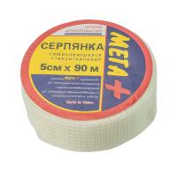 Изображение серпянка 90м*50мм /36 шт