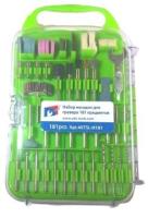 Изображение набор насадок для гравера 181 пр. seb