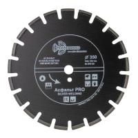 Изображение диск алмазный trio-diamond отрезной асфальт pro 350*25,4*10 spa159