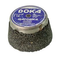 Изображение шарошка абразивная 75*60*45 doka f14 (маленькая) для ушм