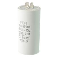 Изображение конденсатор 100 мкф (болт с 4мя клеммами)