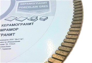 Изображение диск алмазный distar gres ultra волна 7d 180*25,4 мм 