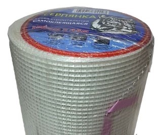 Изображение серпянка 45м*100 /27 шт