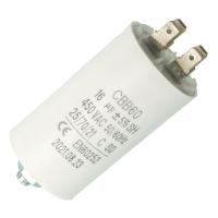 Изображение конденсатор 16 мкф (болт с 4мя клеммами)