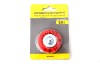 Изображение щетка для дрели чеглок нейлон  плоская  50 мм  (120)