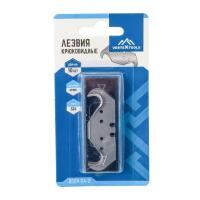 Изображение лезвия для ножей vertextools (вертекс) крюковидные s24, 10 шт