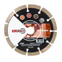 Изображение диск алмазный krugo сегмент 150*2,2*22,23*10мм -zzz-