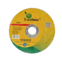 Изображение акция ! круг для резки металла luzhou д 125*2,5*22,23 мм (400) 