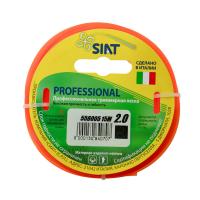 Изображение леска professional siat 2,0*15 м (квадрат)