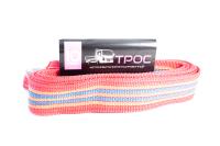 Изображение трос буксировочный 10т*5,5м, 2 литых крюка 01.1.4510 /уп.30шт 