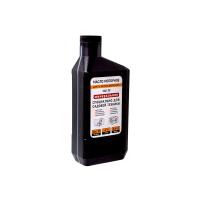 Изображение масло sae 30 0,6л, (4-х тактное) минеральное / 15