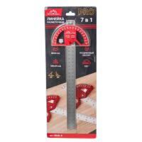 Изображение линейка разметочная (железная) 0,3 м vertextools (вертекс)profi 7в1, inox+al толщина 1,7 мм