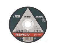 Изображение круг для резки камня c24tbf 125*2,5*22,2 кратон 5/25/100