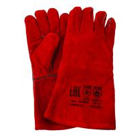 Изображение перчатки краги замшевые красные 12/60     п7