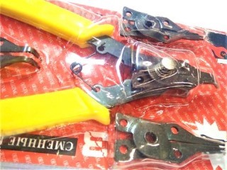 Изображение съемник стопорных колец seb