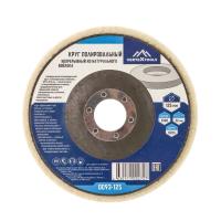 Изображение войлок на ушм д 125 vertextools (вертекс)