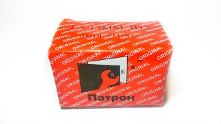 Изображение патрон 1,5-13мм конус в12 seb/torgwin т538377