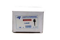 Изображение саморез кровельный 4,8*80, с шайбой (100)