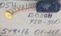 Изображение щетка 01-111 bosch psb-500 (5*8*16) /50 шт