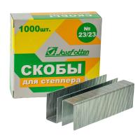 Изображение скоба для коробок j.otten №23/23