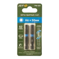 Изображение биты дт ударные h6(50) 796422 /2 шт./ цена за упак.