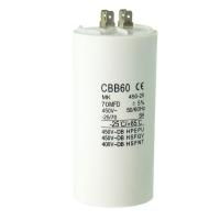 Изображение конденсатор 70 мкф (болт с 4мя клеммами)