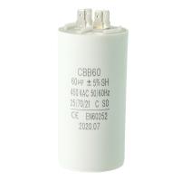 Изображение конденсатор 60 мкф (болт с 4мя клеммами)