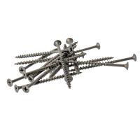 Изображение саморез по гипсокартону/дереву 4,2*70, круп. рез., фосф. (250)