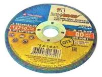 Изображение круг для зачистки металла луга 125*6*22 а 24 r bf (14 абу 80) 10 /80