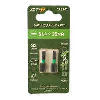 Изображение биты дт ударные sl4(25) 792202 /2 шт./цена за упак.