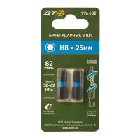 Изображение биты дт ударные h8(25) 796602 /2 шт./цена за упак. -zzz-