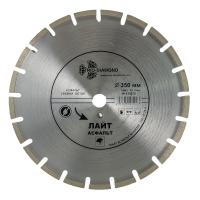Изображение диск алмазный trio-diamond отрезной асфальт cold press 350*25,4*10 420350